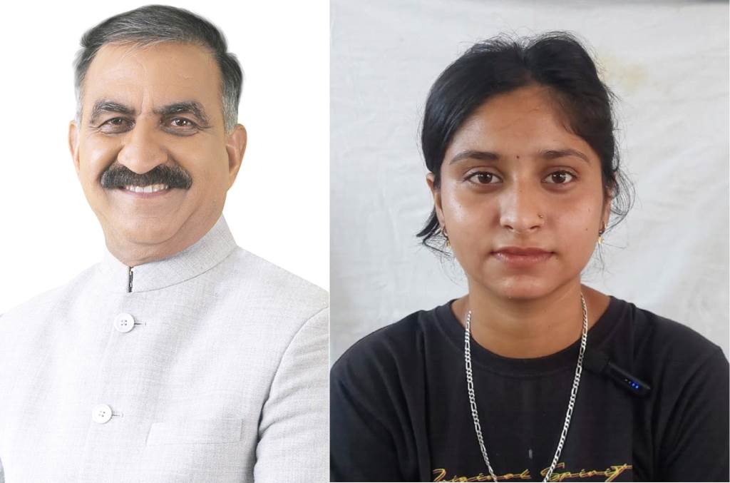 सीएम सुक्खू की पहल बनी सहारा डॉ वाईएस परमार विद्यार्थी ऋण योजना से अवनी के उच्च शिक्षा के सपनों को मिली उड़ान